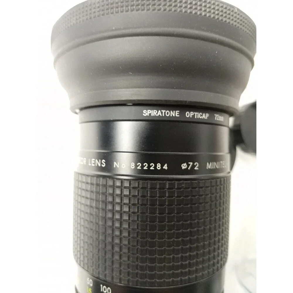 Vintage Upsilon 300mm f/4 Prime Telephoto Lens Set with Box Caps Manual Japan